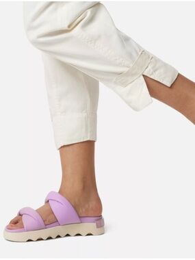 NWT ~ SOREL VIIBE TWIST SLIDE  ~ Euphoric Lilac & Honey White ~ Size 7